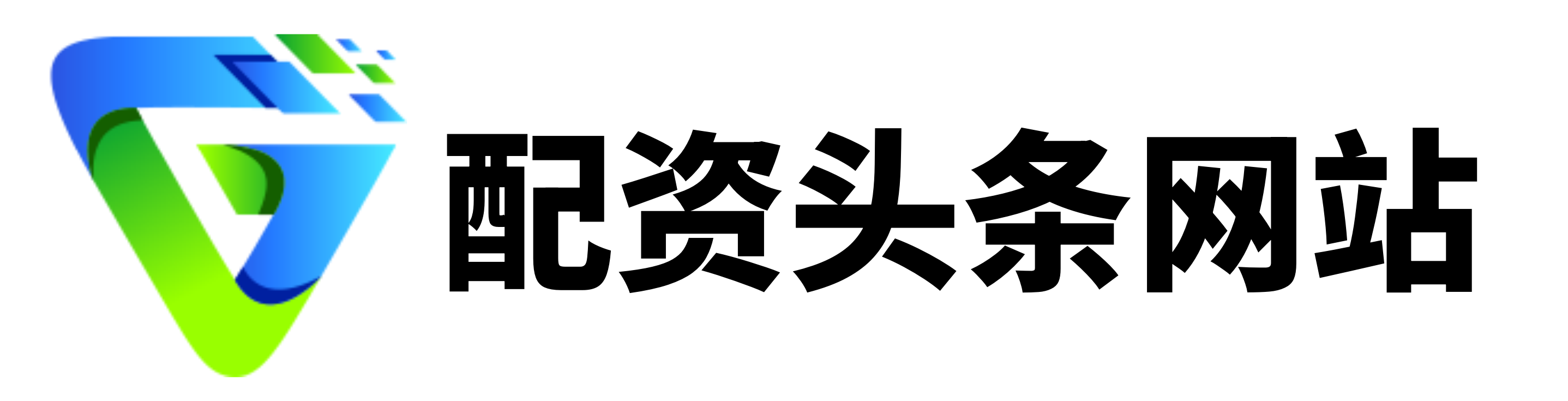 盛康优配